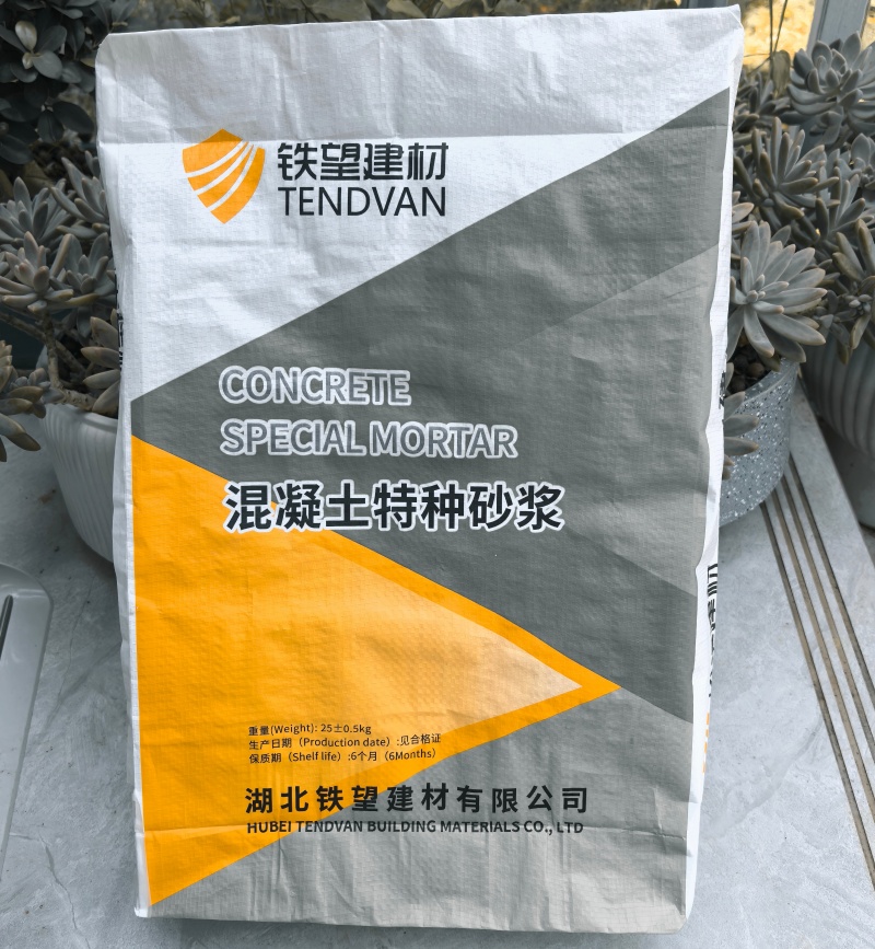 沧州引气剂